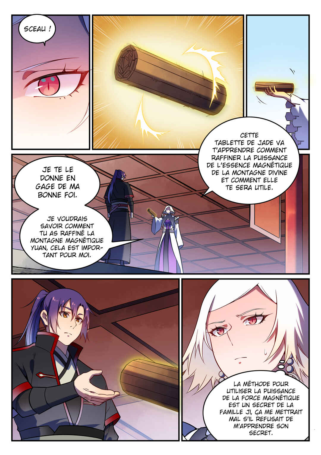Chapter 592 - Page 12