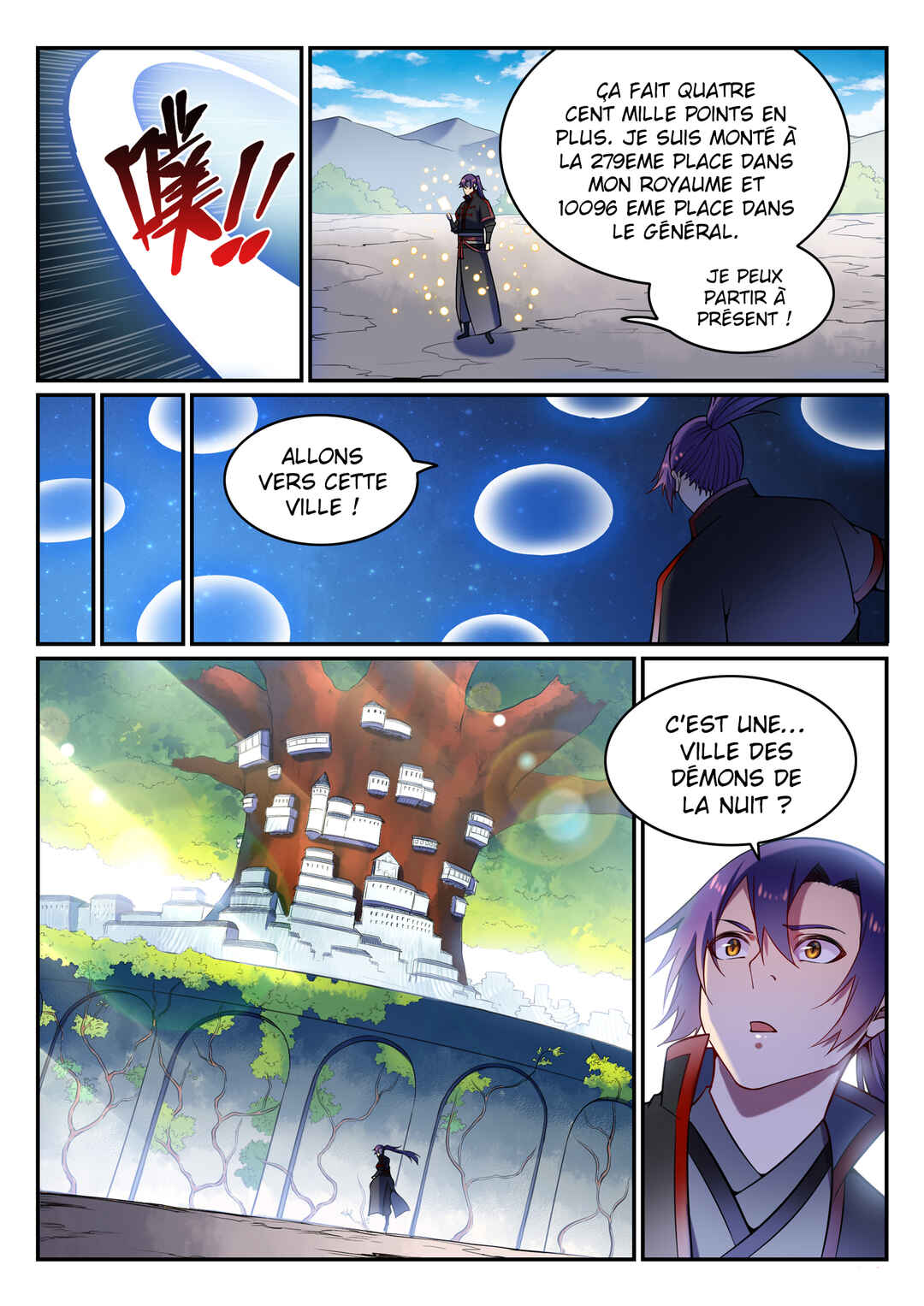 Chapter 592 - Page 17