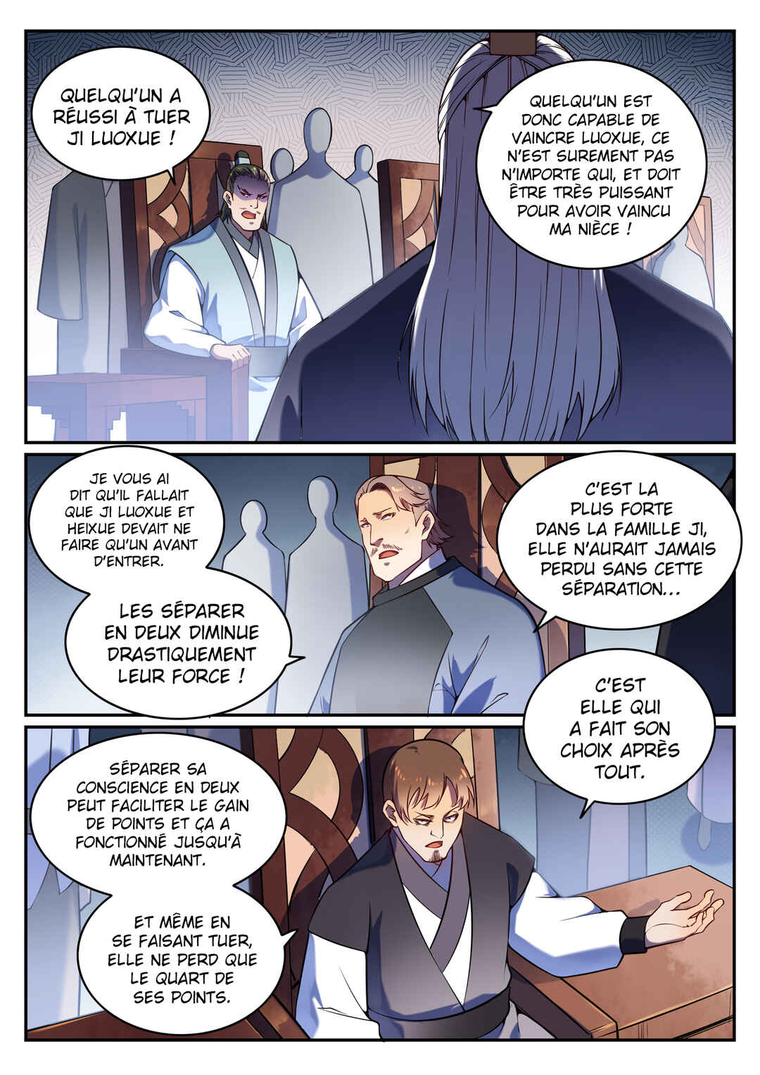 Chapter 592 - Page 4