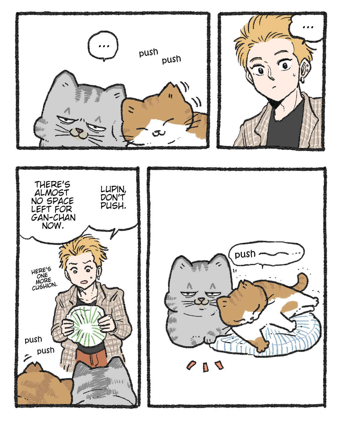 Chapter 468.5 - Page 1