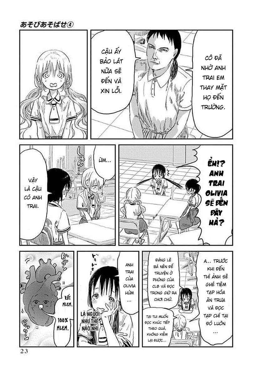 Chapter 33 - Page 4