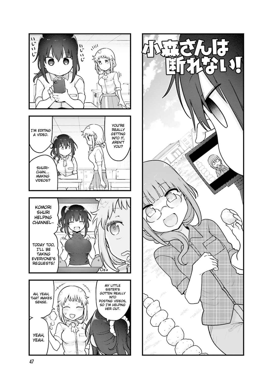 Chapter 142 - Page 2