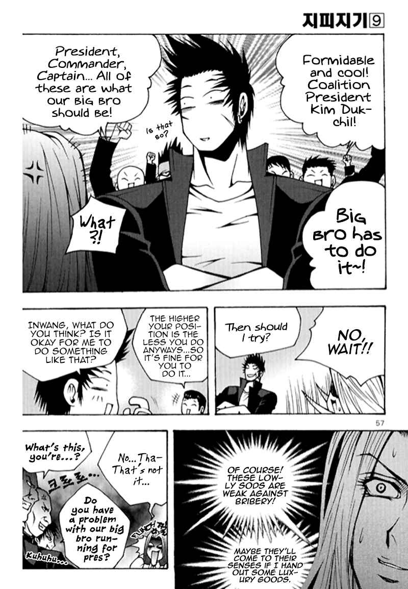 Chapter 64 - Page 13