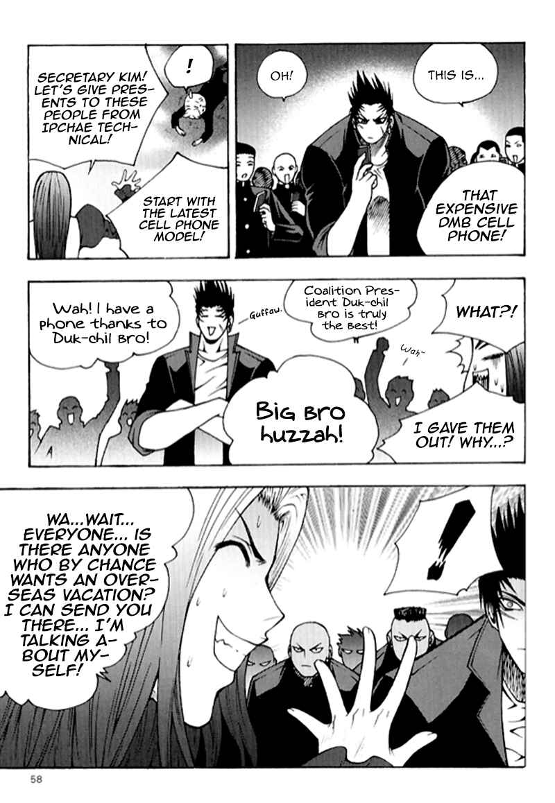 Chapter 64 - Page 14