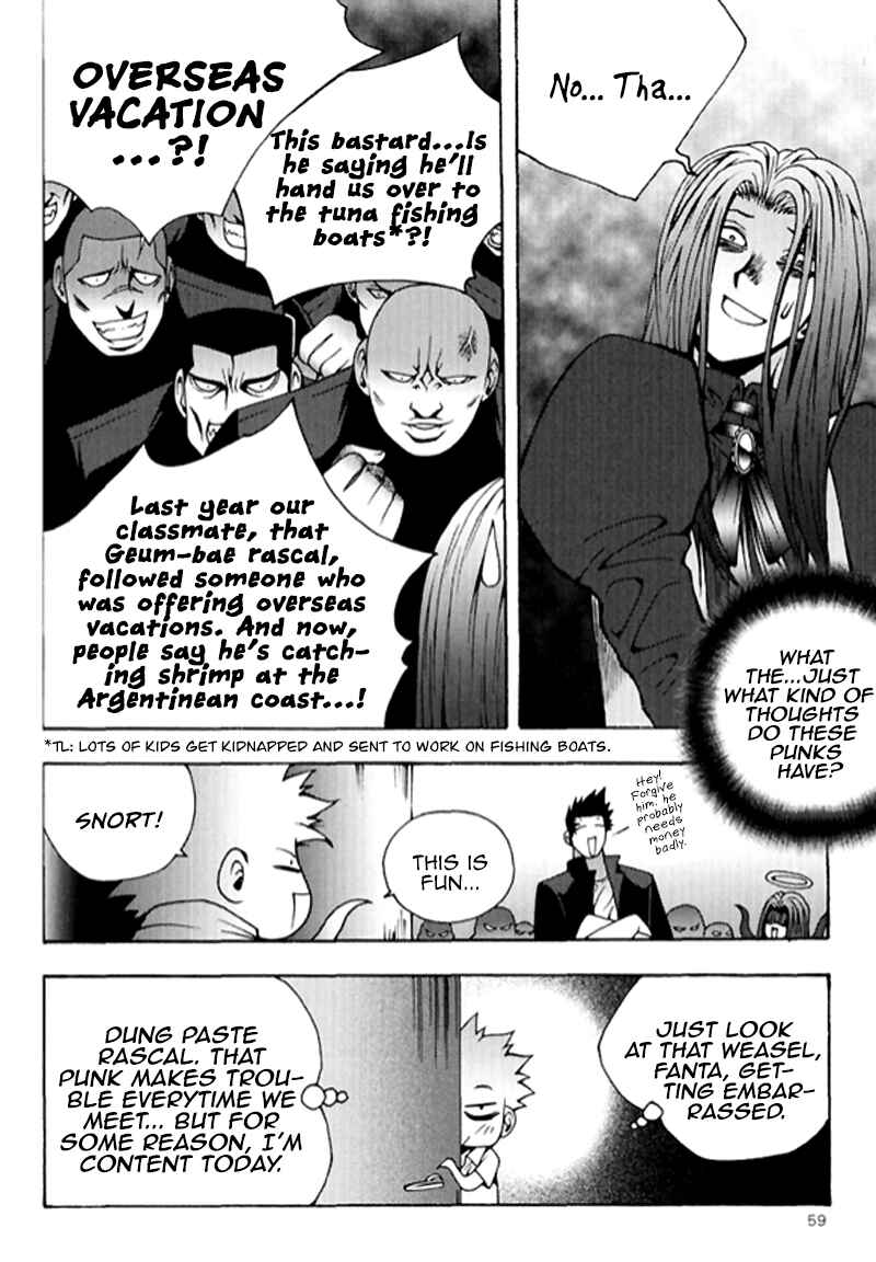 Chapter 64 - Page 15