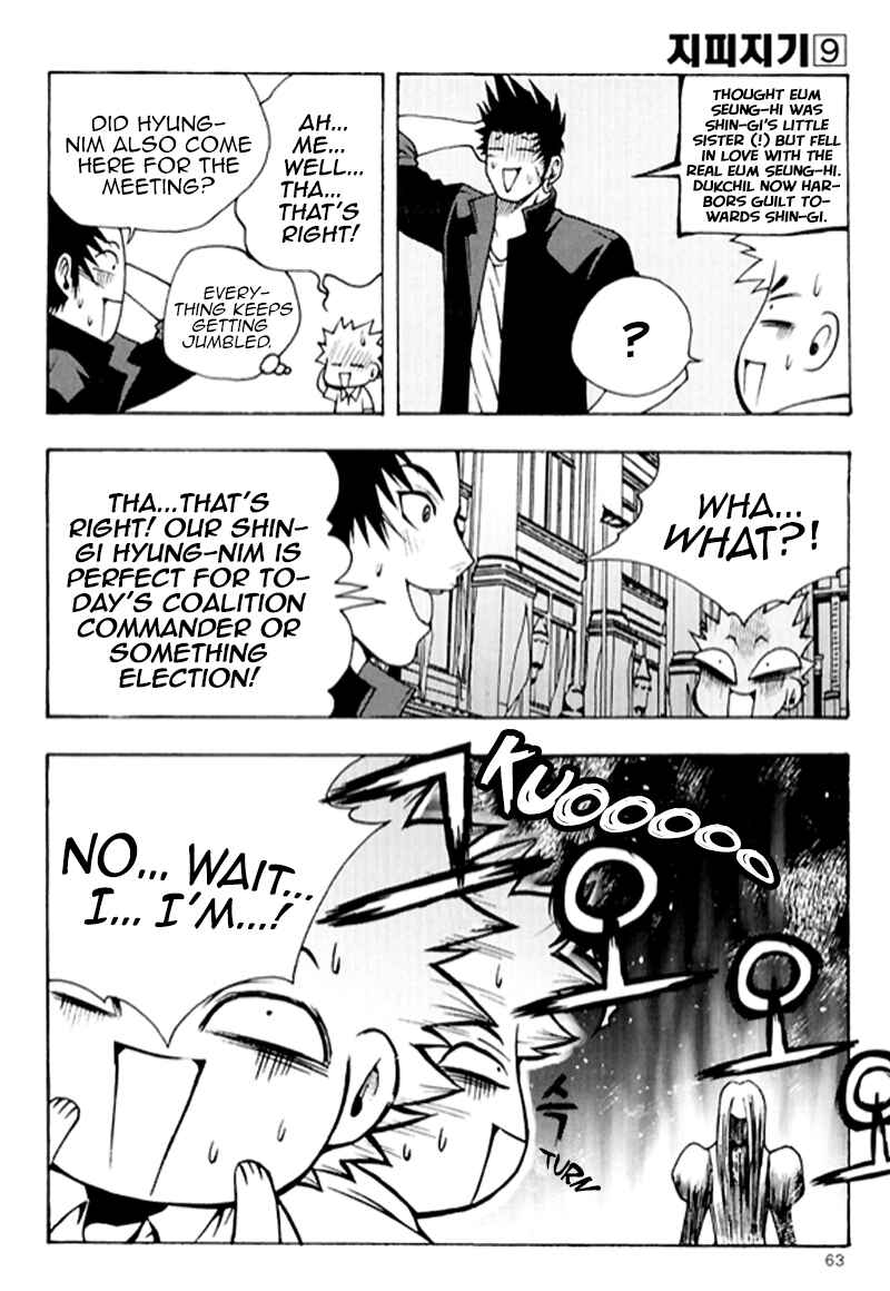 Chapter 64 - Page 19