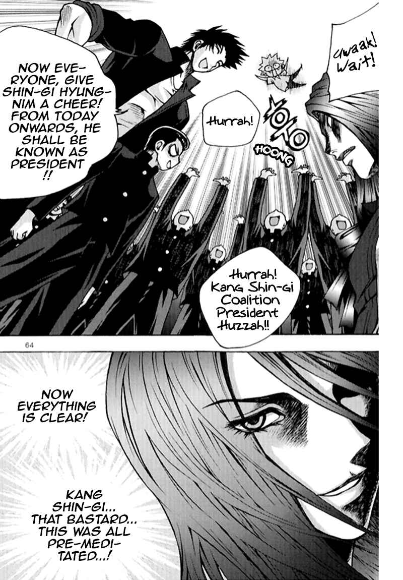 Chapter 64 - Page 20