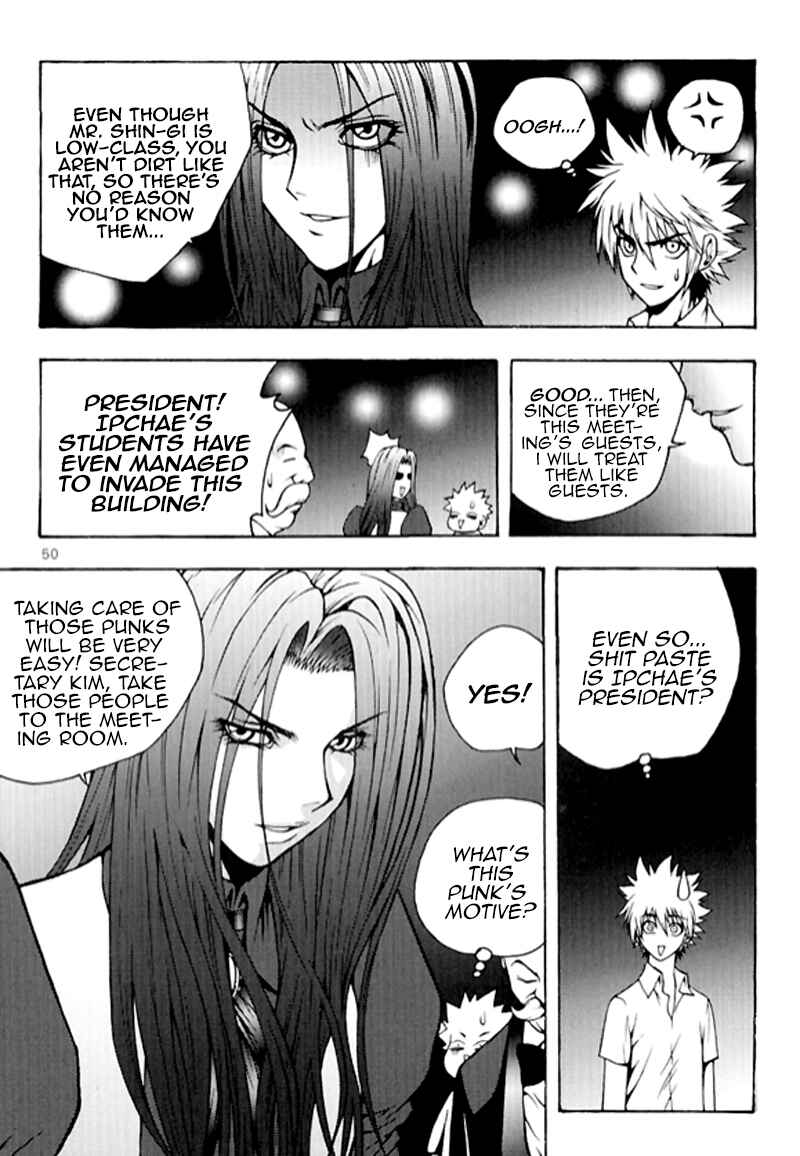 Chapter 64 - Page 6