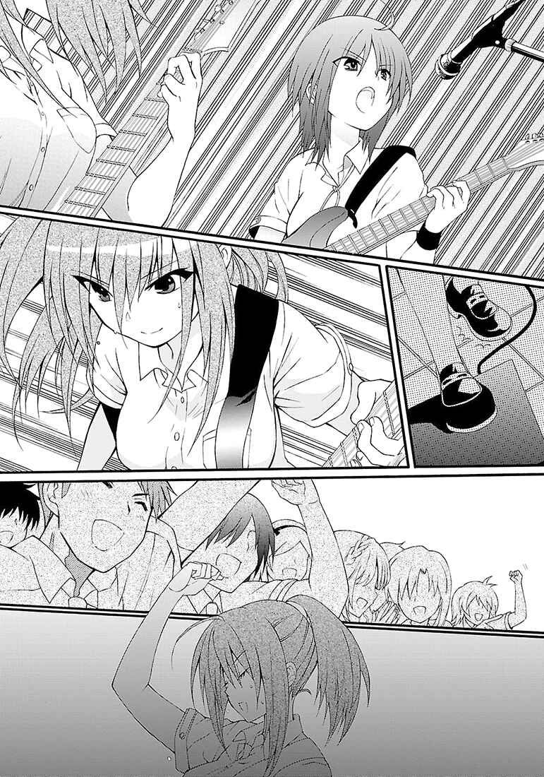 Chapter 37 - Page 20