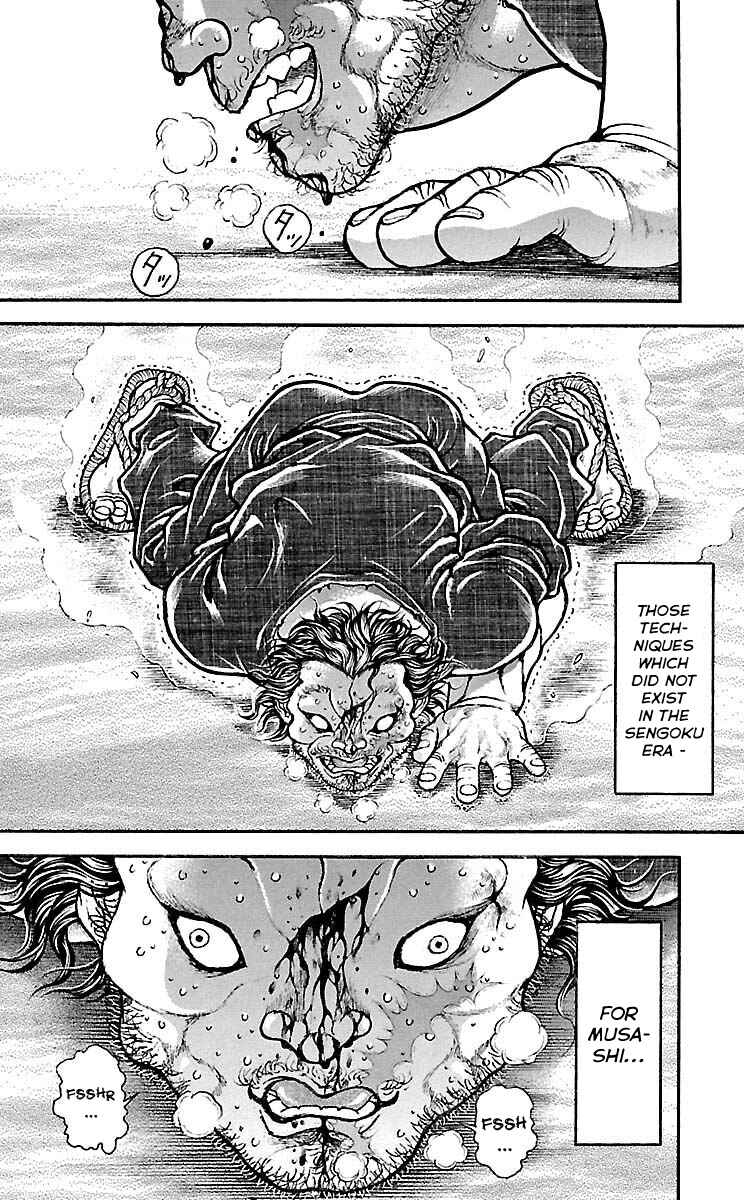 Chapter 184 - Page 14