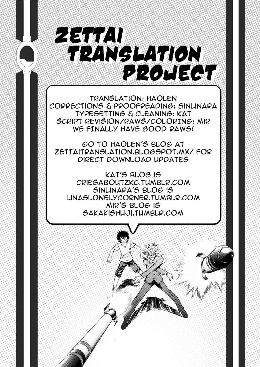 Chapter 450 - Page 19