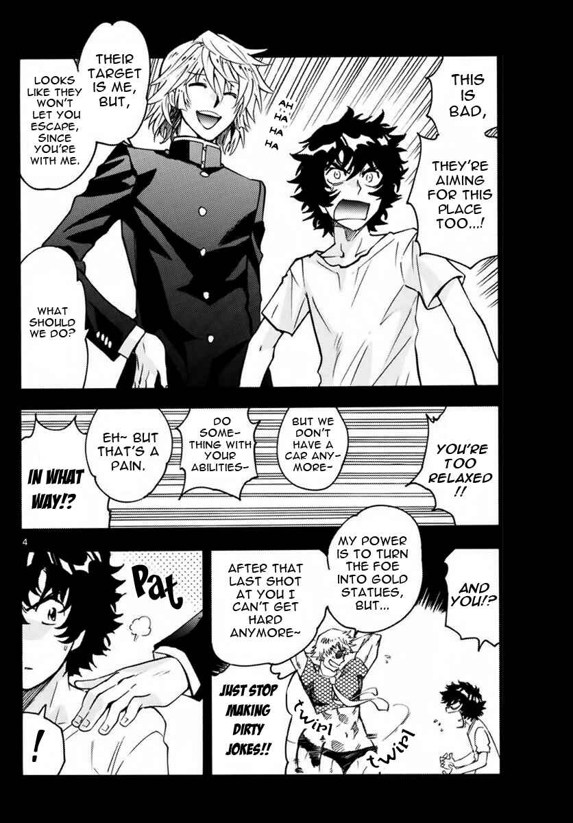 Chapter 450 - Page 4