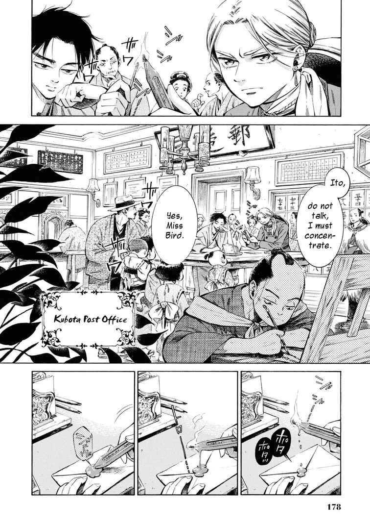 Chapter 35 - Page 2
