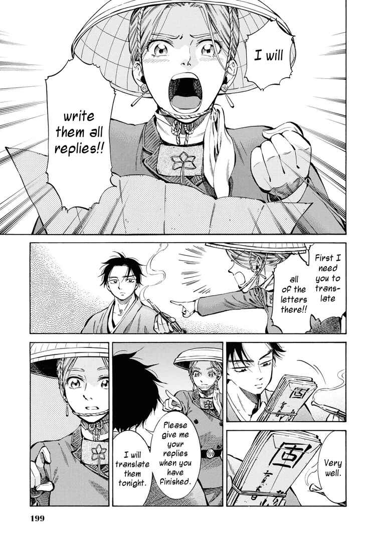 Chapter 35 - Page 23