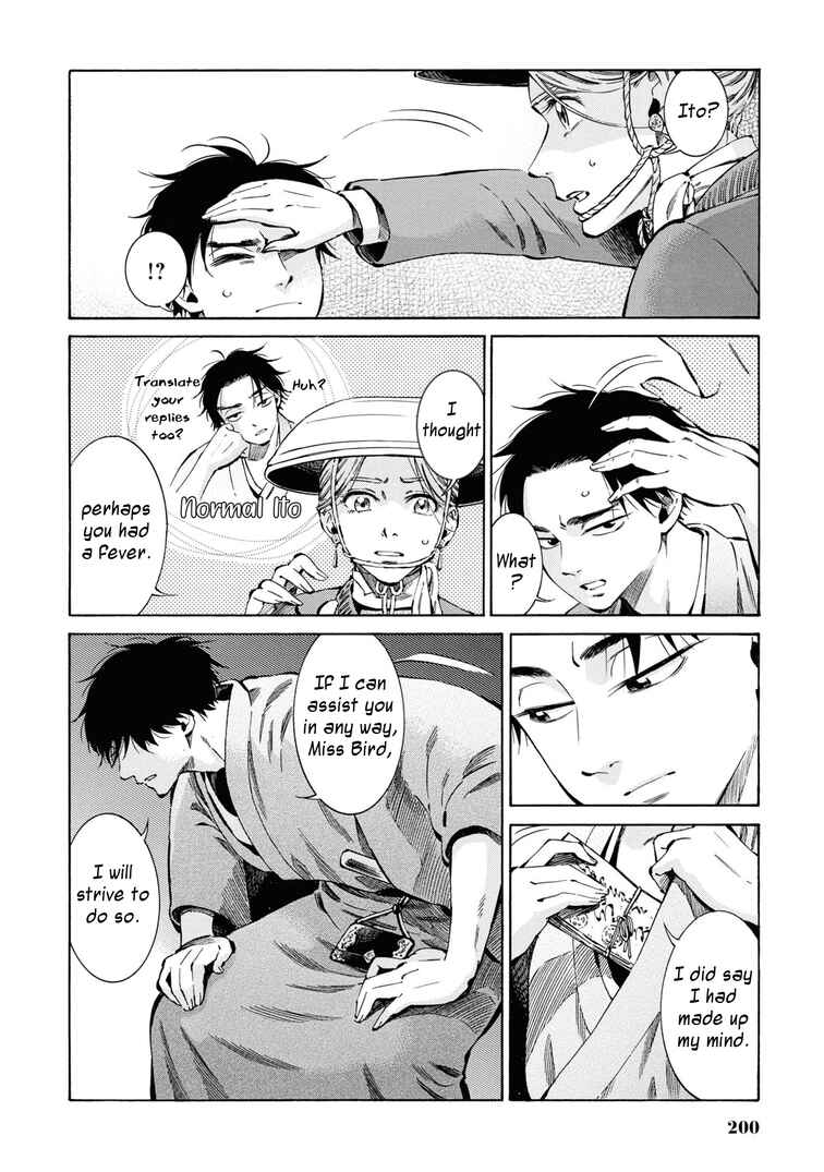 Chapter 35 - Page 24