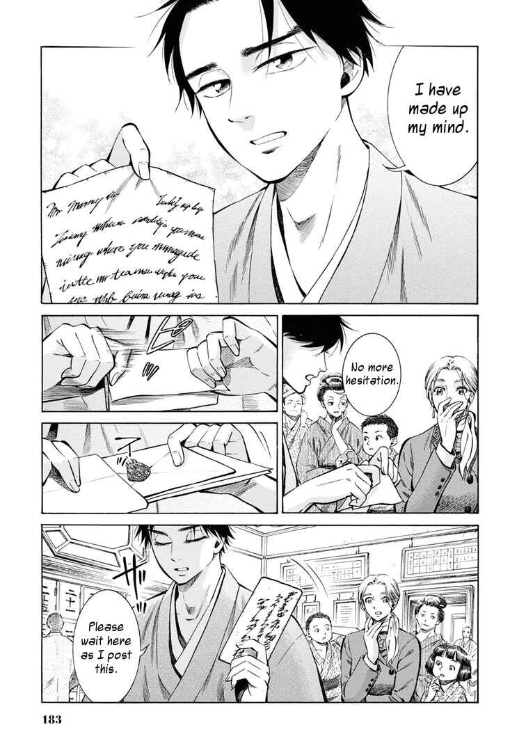 Chapter 35 - Page 7