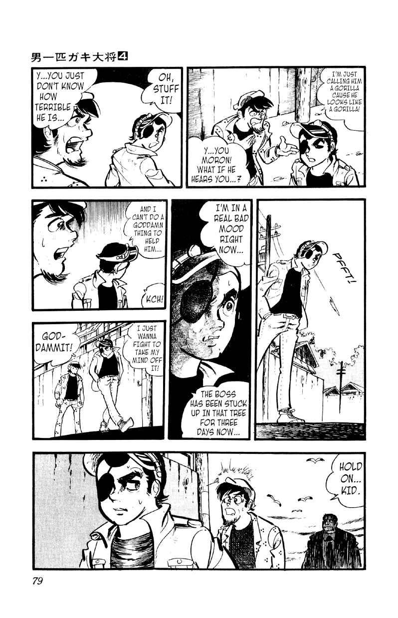 Chapter 24 - Page 2