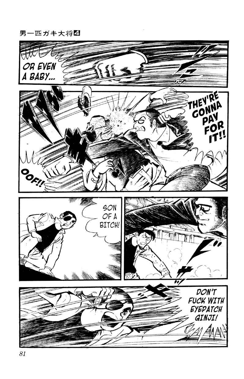 Chapter 24 - Page 4