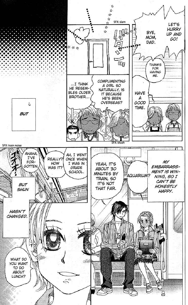 Chapter 125 - Page 11