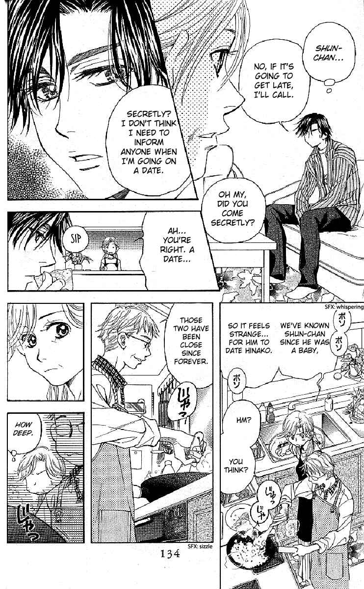 Chapter 125 - Page 8