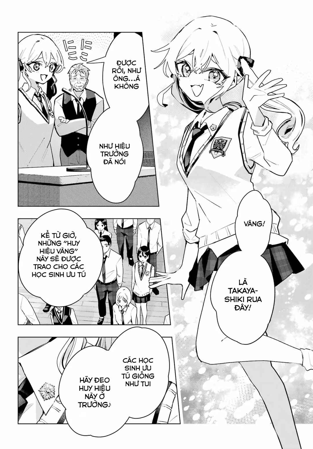 Chapter 11 - Page 12