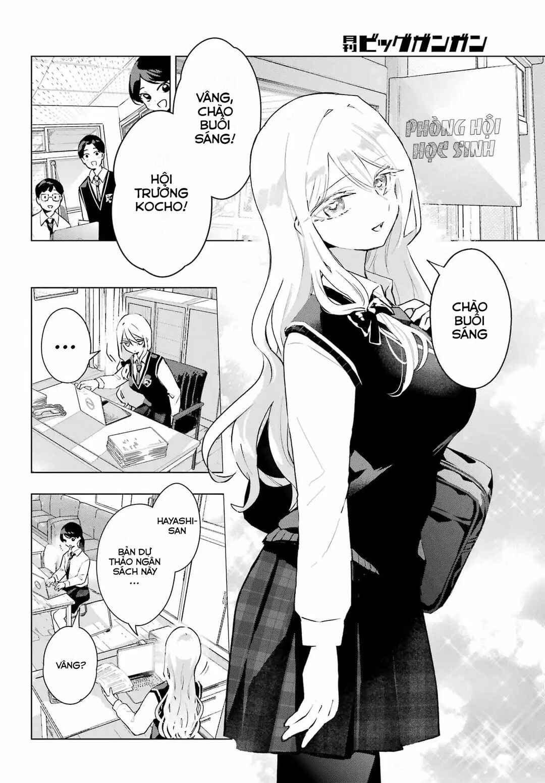 Chapter 11 - Page 2