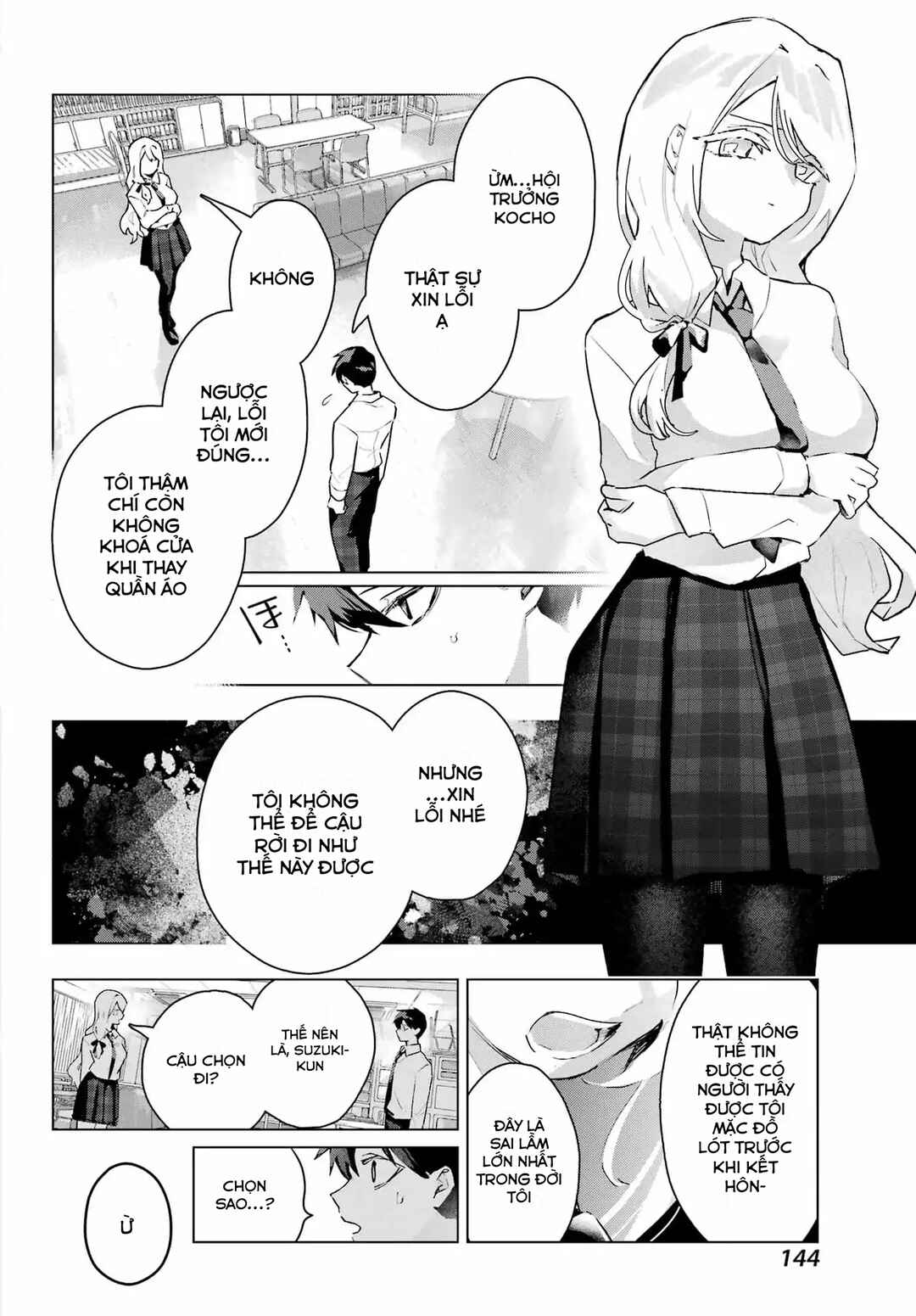 Chapter 11 - Page 20