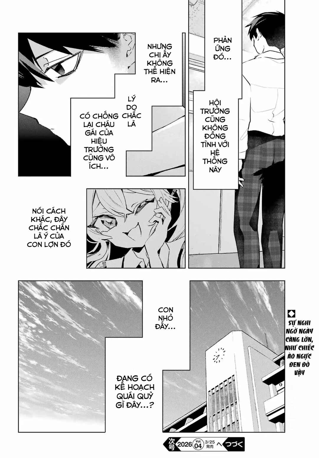 Chapter 11 - Page 28
