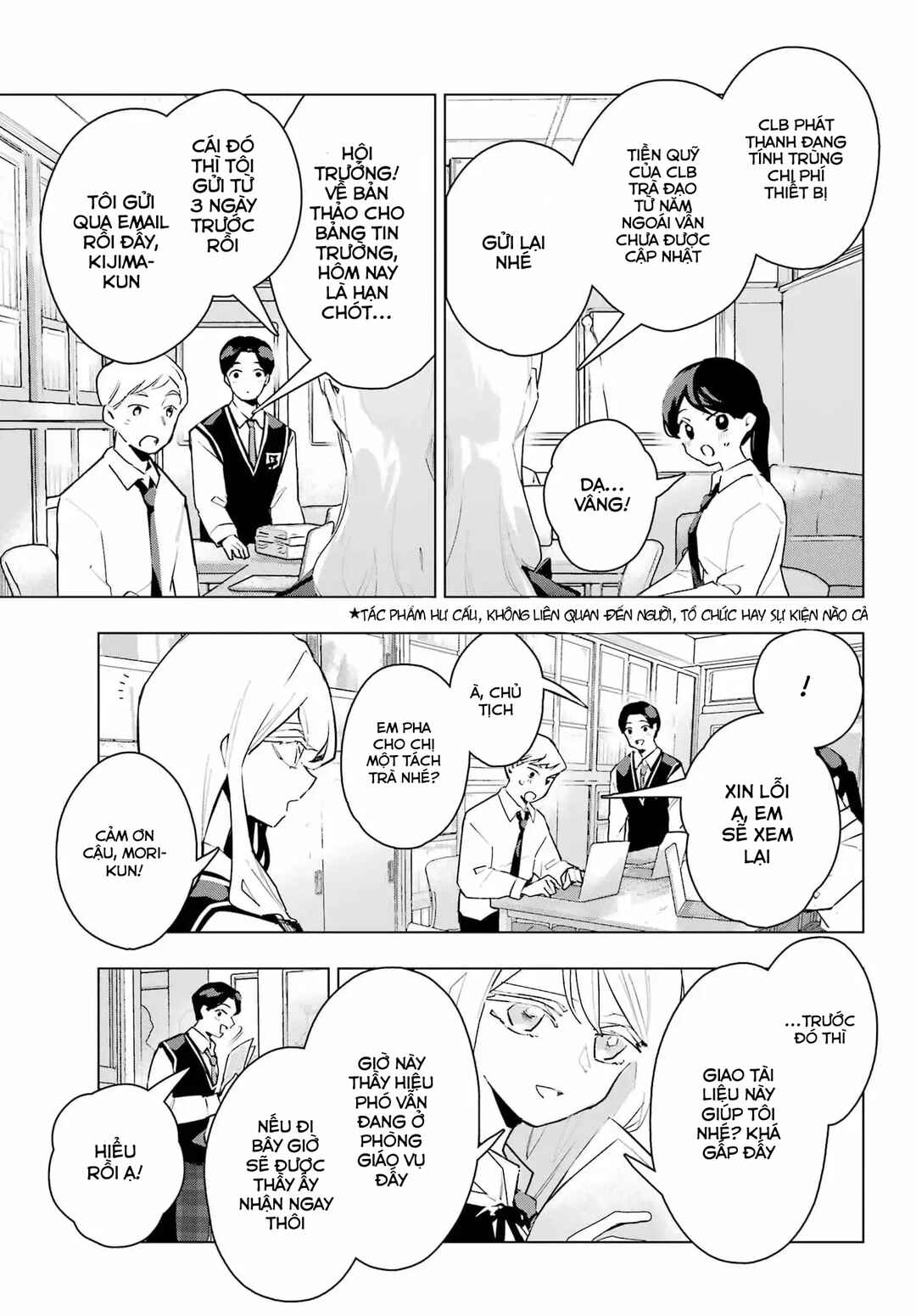 Chapter 11 - Page 3