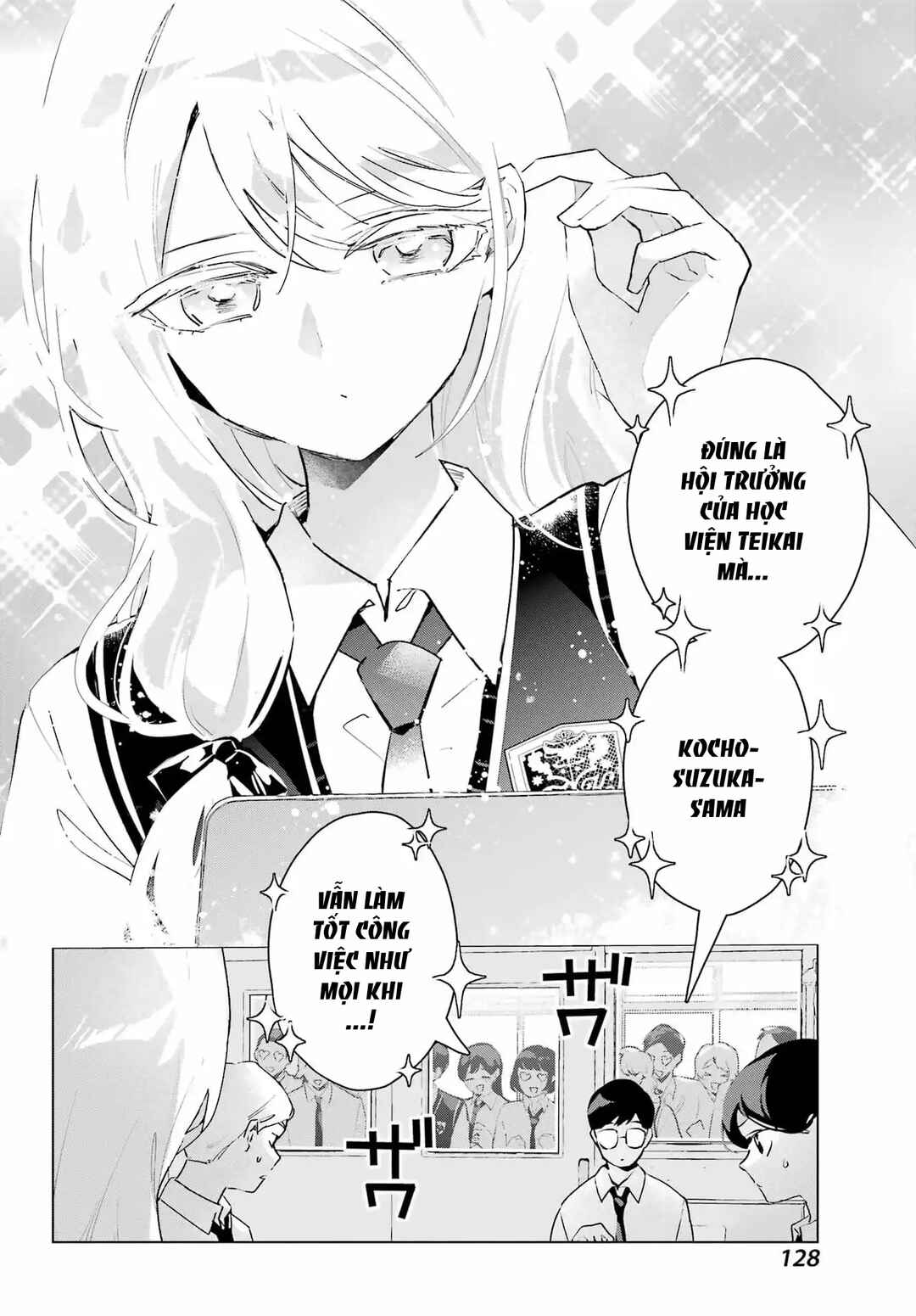 Chapter 11 - Page 4