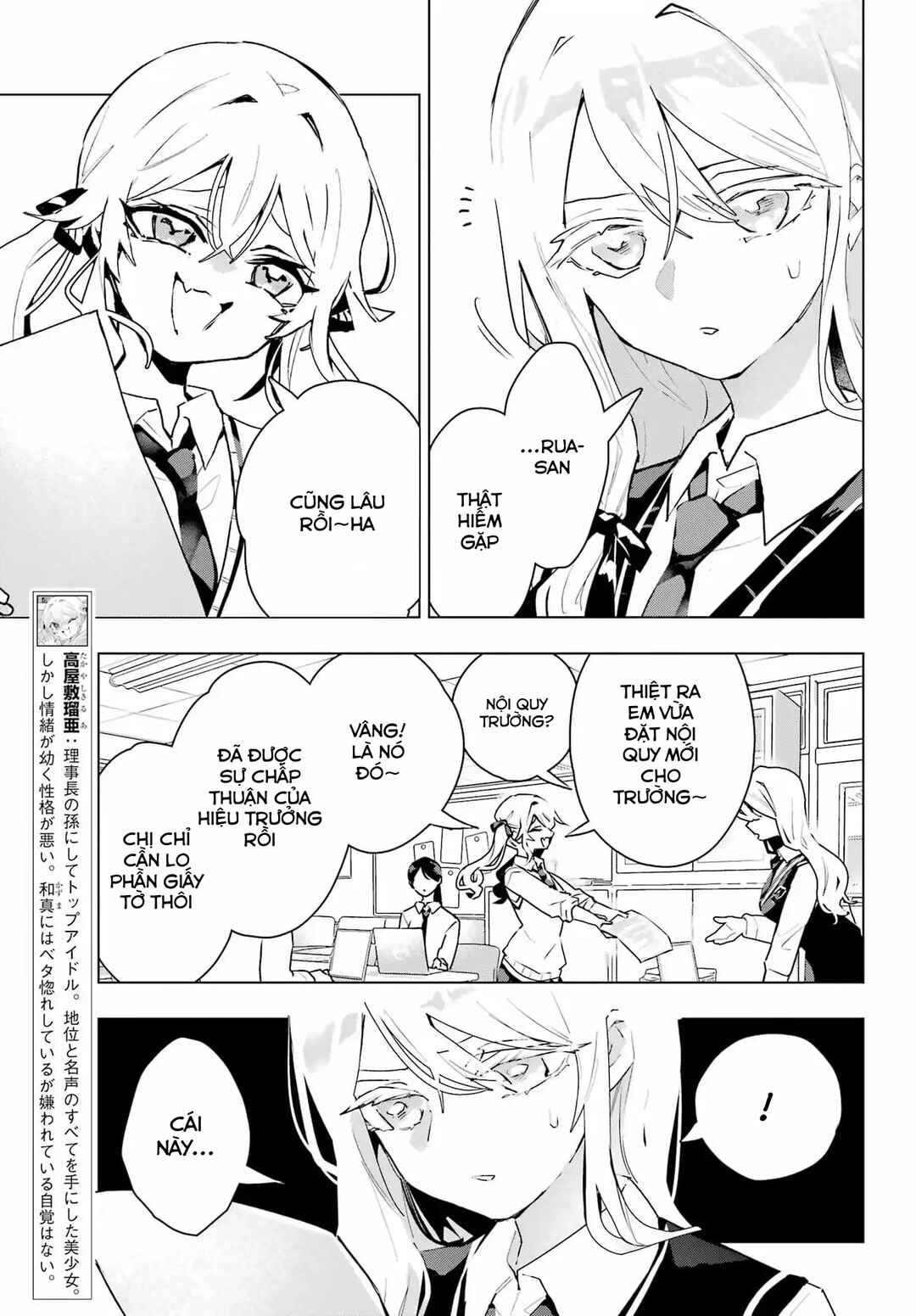 Chapter 11 - Page 7