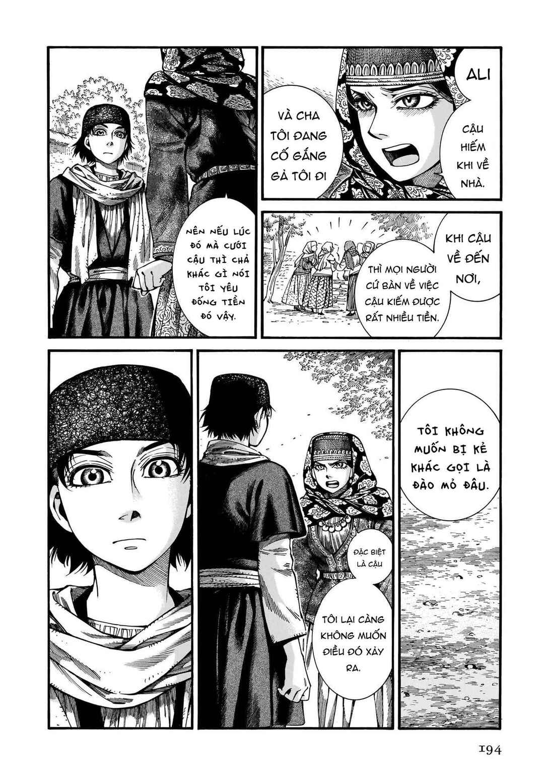 Chapter 112 - Page 12
