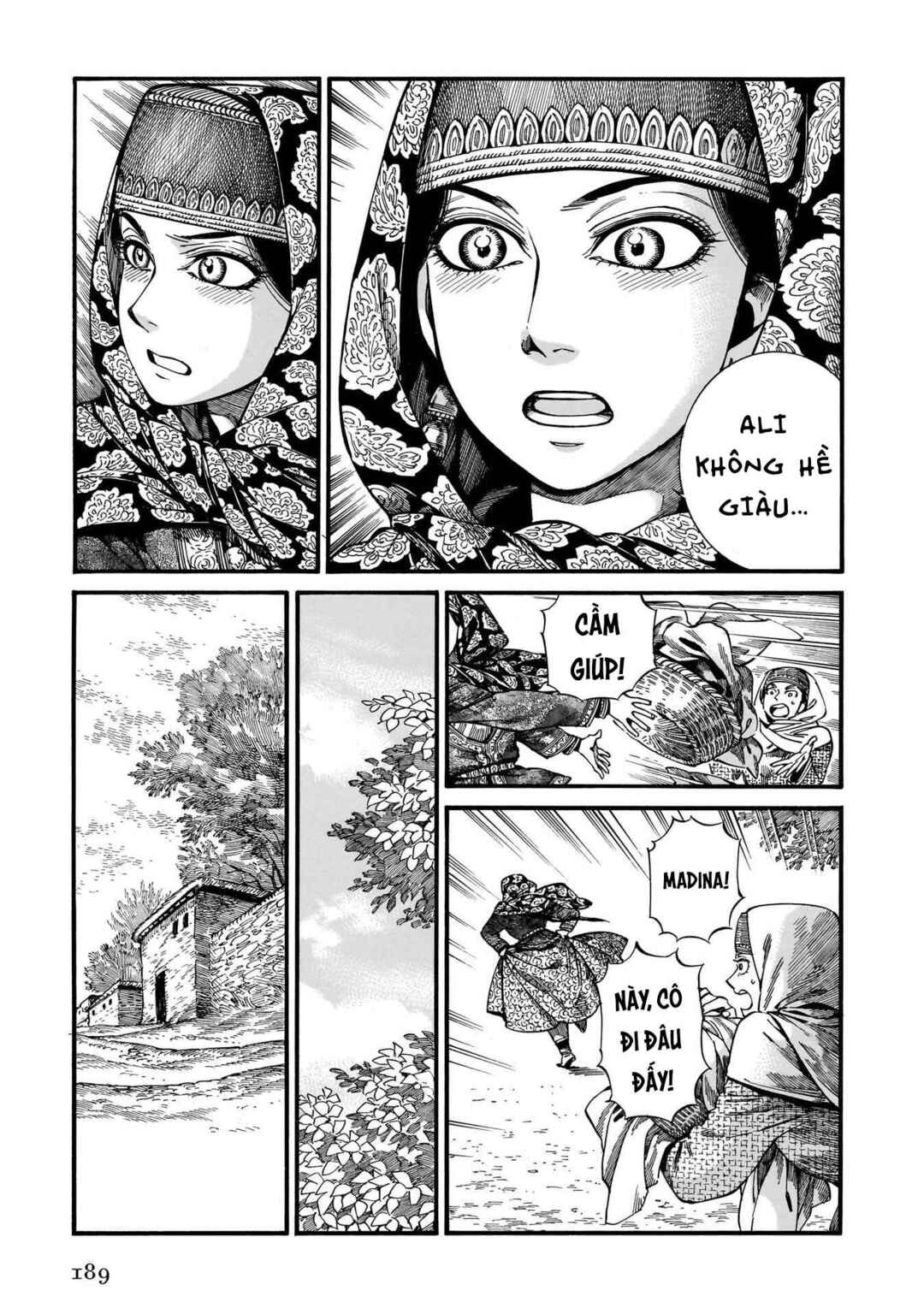 Chapter 112 - Page 7