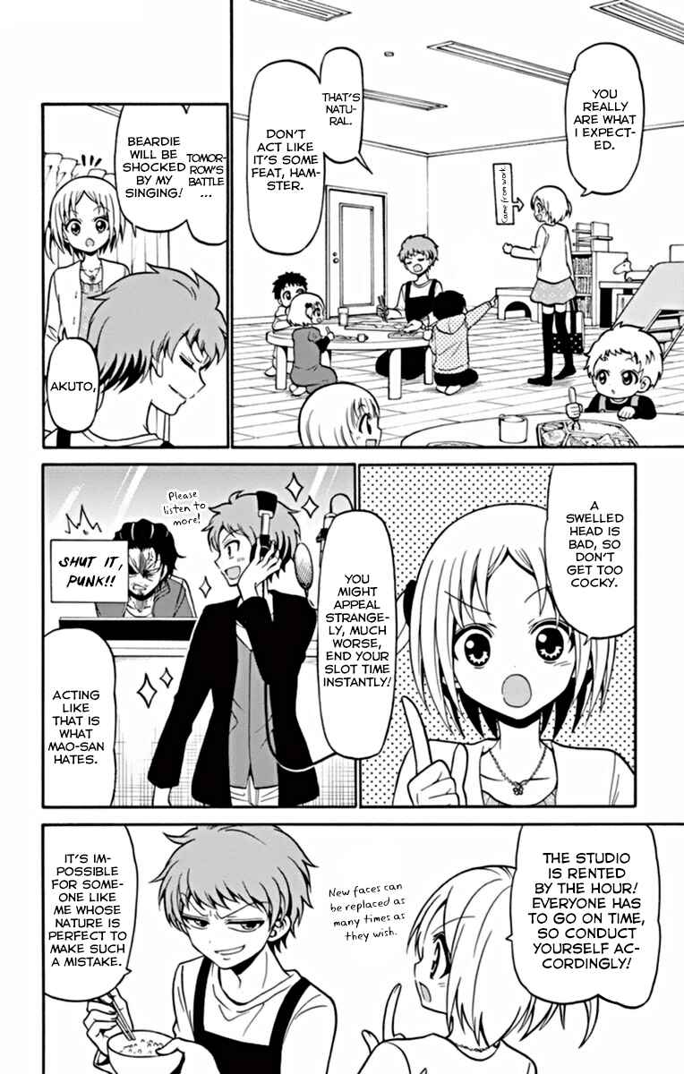Chapter 20 - Page 11