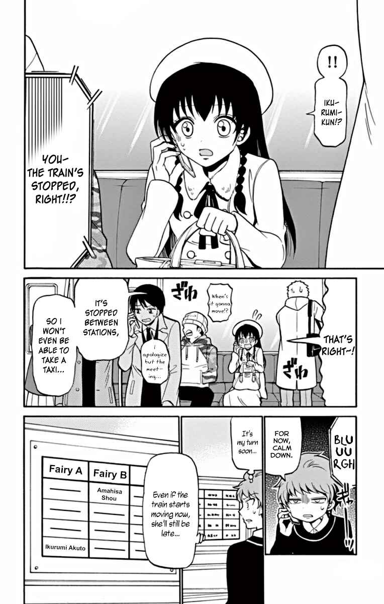 Chapter 20 - Page 15