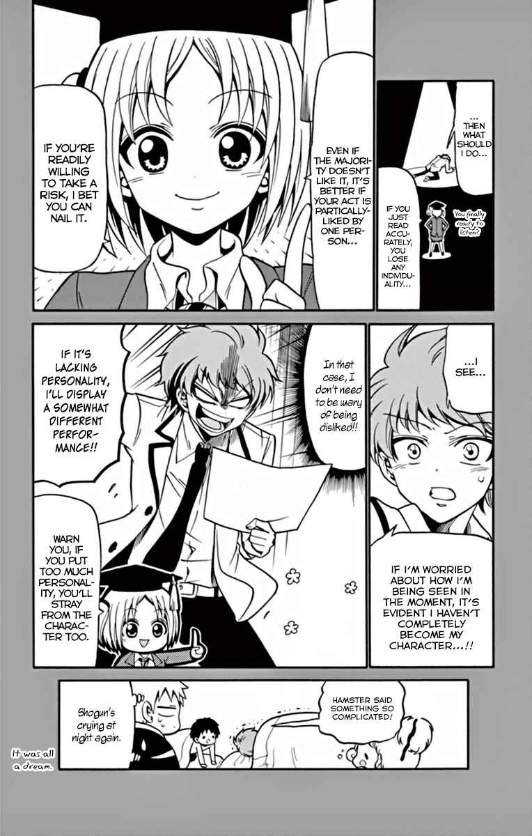 Chapter 20 - Page 21