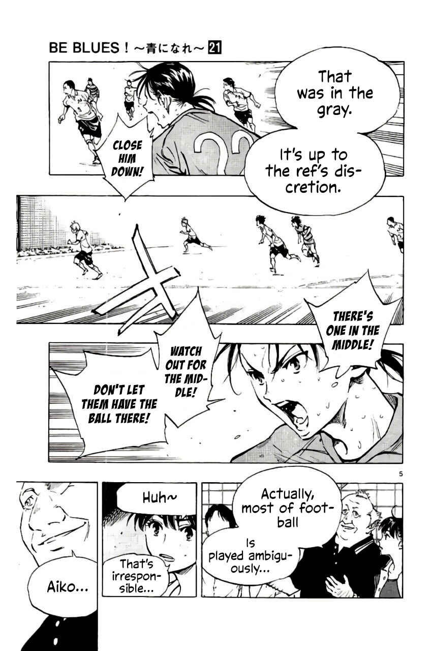 Chapter 203 - Page 5