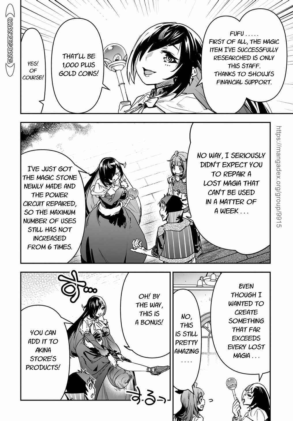 Chapter 14 - Page 2