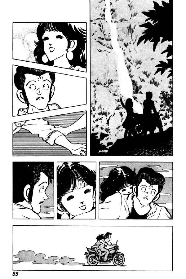 Chapter 65 - Page 13