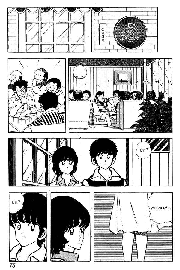 Chapter 65 - Page 3