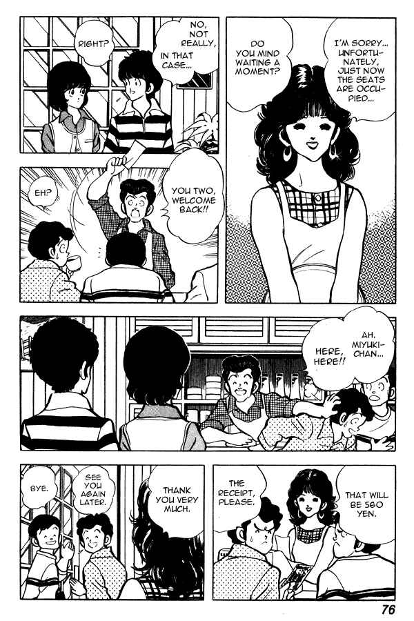 Chapter 65 - Page 4