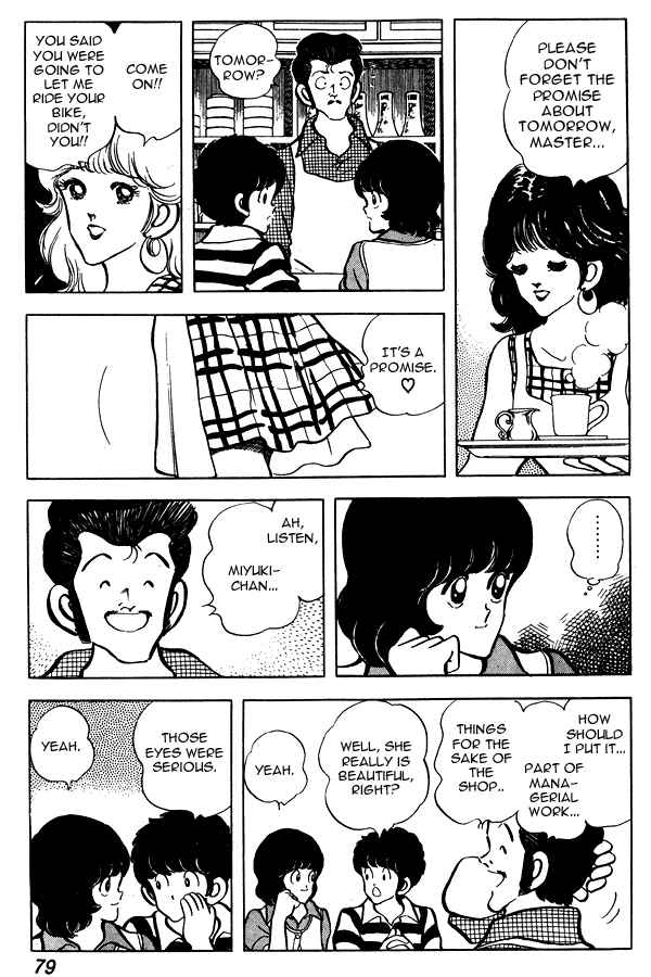 Chapter 65 - Page 7