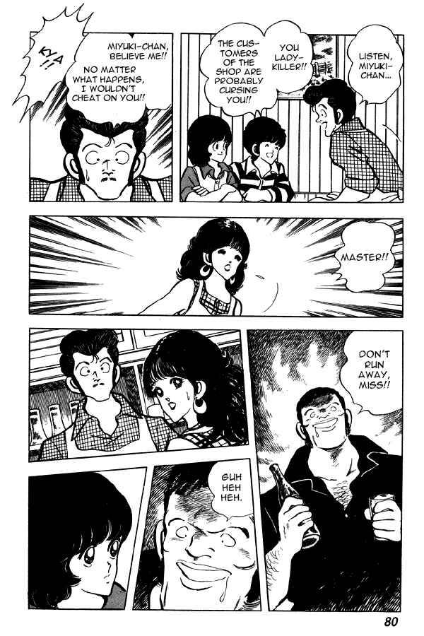 Chapter 65 - Page 8