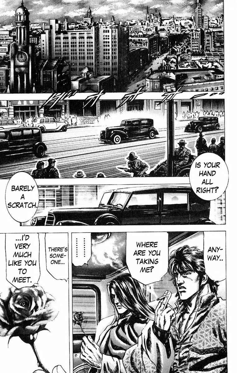 Chapter 47 - Page 8