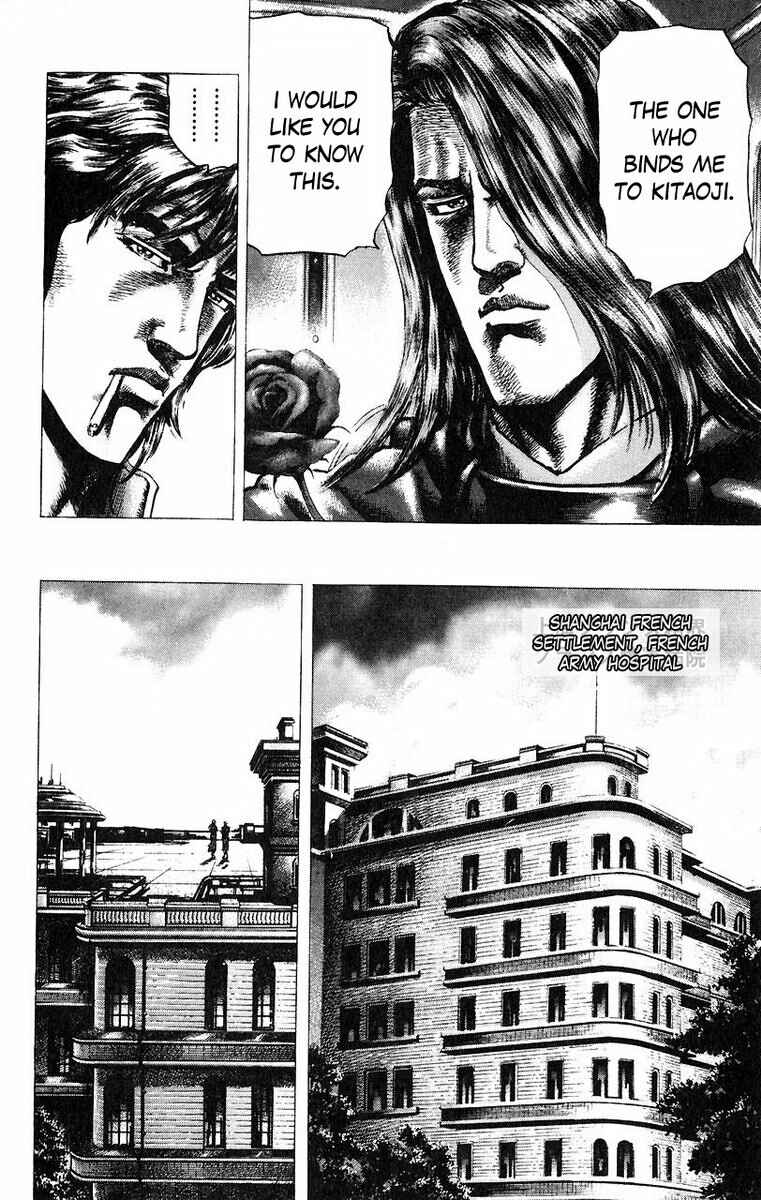 Chapter 47 - Page 9