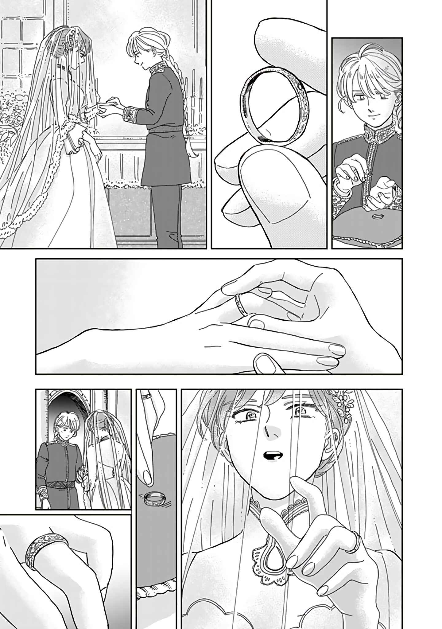 Chapter 62 - Page 13