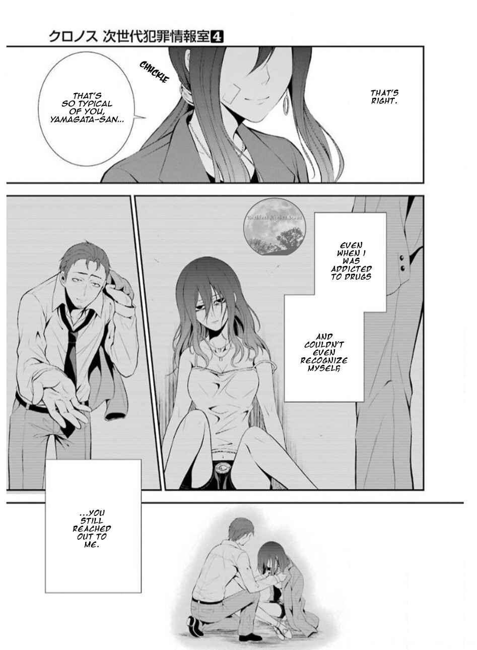 Chapter 16 - Page 11