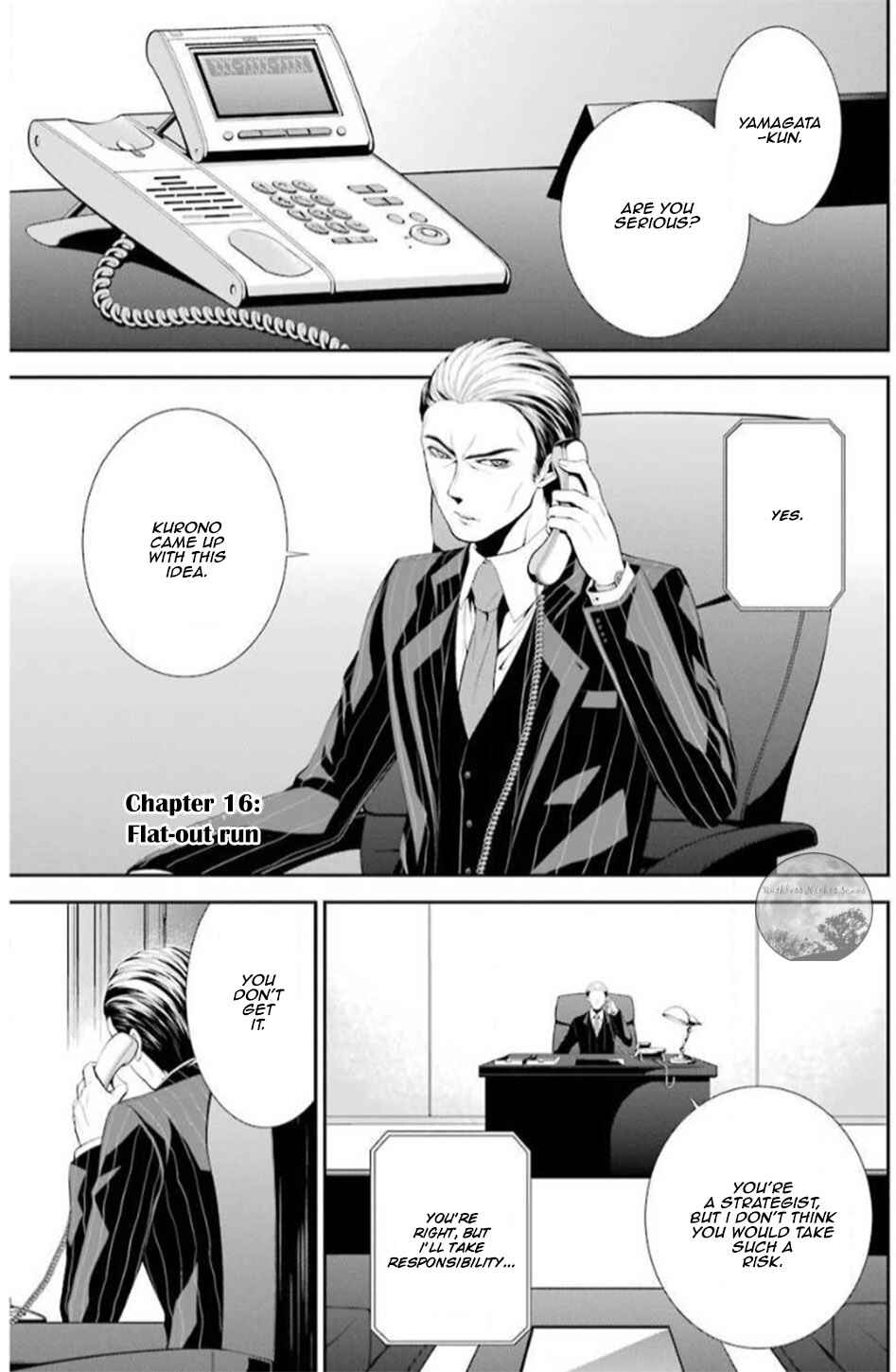 Chapter 16 - Page 3