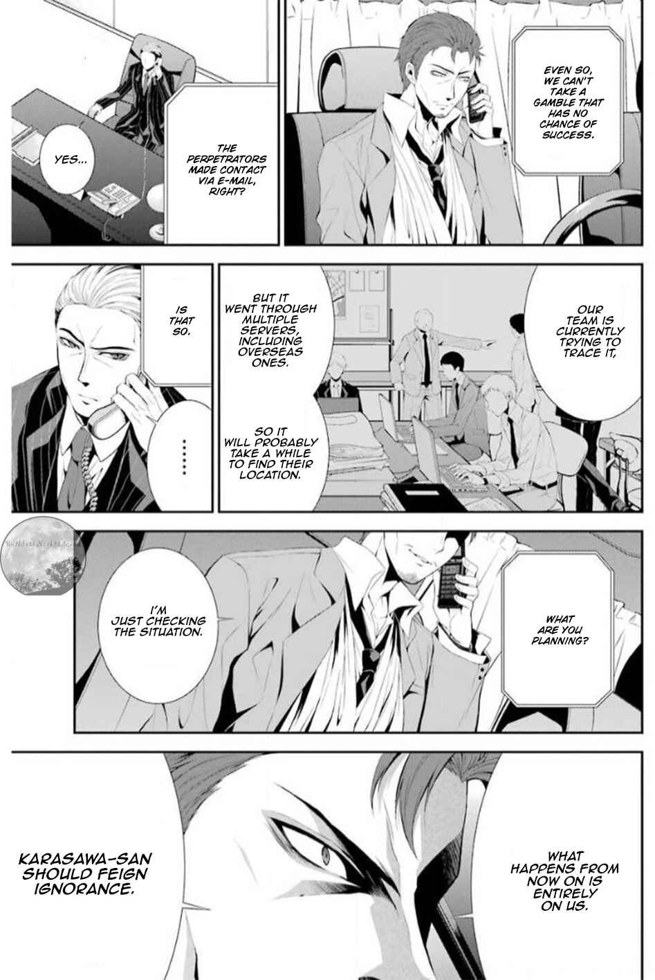 Chapter 16 - Page 5