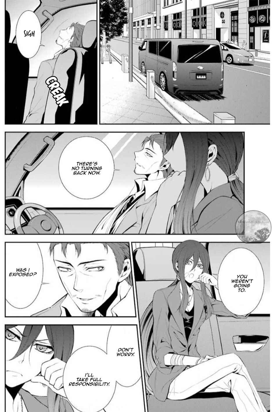 Chapter 16 - Page 8